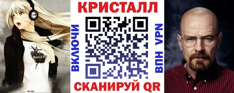 Amphetamine Premium  Великий Новгород 