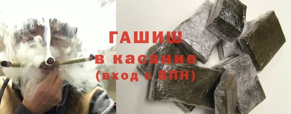 бутик Протвино
