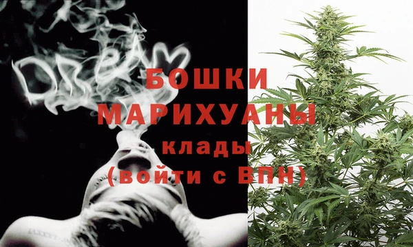герыч Пролетарск