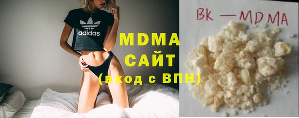 бутик Протвино