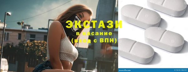 герыч Пролетарск