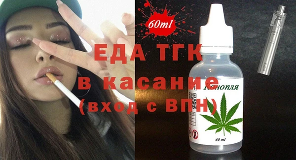 мяу мяу мука Невельск