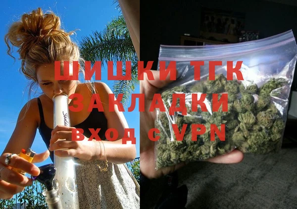 герыч Пролетарск