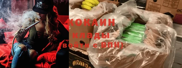 герыч Пролетарск