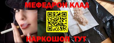 бошки Апрелевка