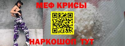 героин Будённовск