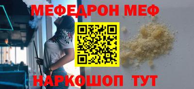 бошки Апрелевка