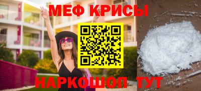 героин Будённовск