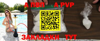 героин Будённовск