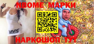 героин Будённовск