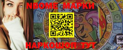 сатива Апшеронск