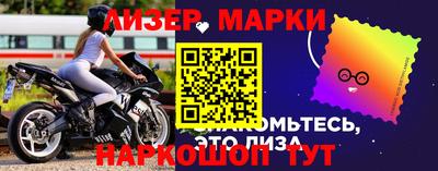 героин Будённовск