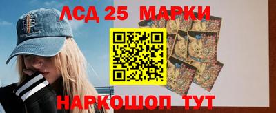 MDMA Бузулук