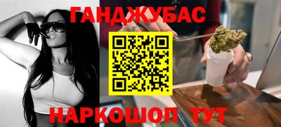 героин Будённовск