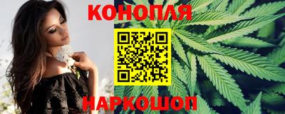героин Будённовск