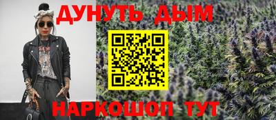 героин Будённовск