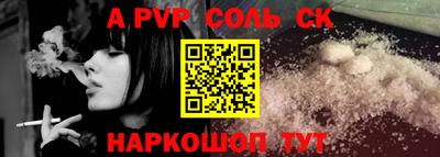 героин Будённовск