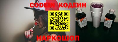 бошки Апрелевка