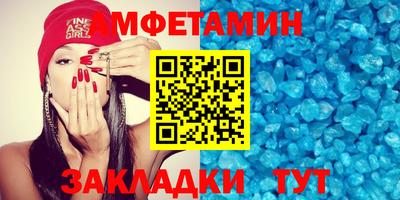 бошки Апрелевка