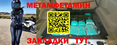 героин Будённовск