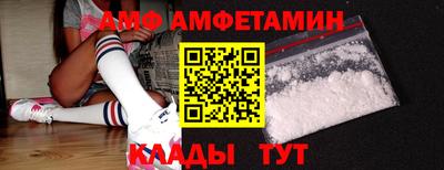 героин Будённовск