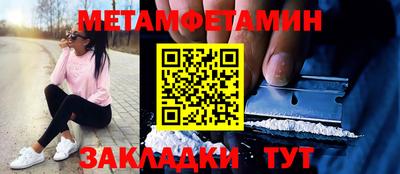 бошки Апрелевка