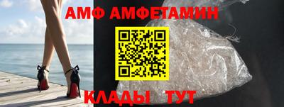 ПСИЛОЦИБИНОВЫЕ ГРИБЫ Бугуруслан