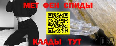 героин Будённовск