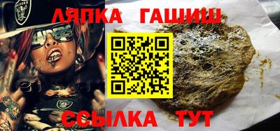 героин Будённовск