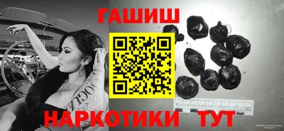 героин Будённовск