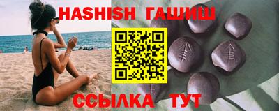 MDMA Бузулук