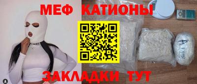 MDMA Бузулук