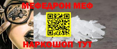 героин Будённовск